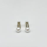 Pearl Drop Earrings - Gift Boxed